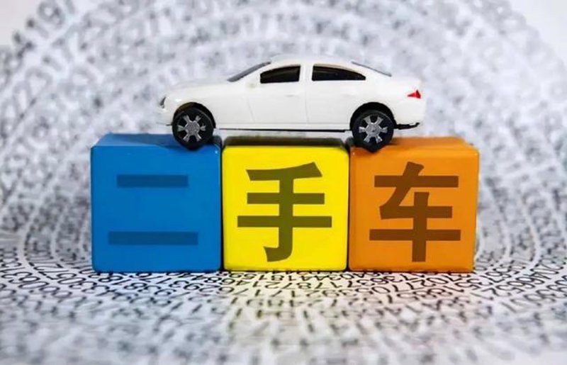 未来汽车行业趋势如何?汽车销售将走向何方?